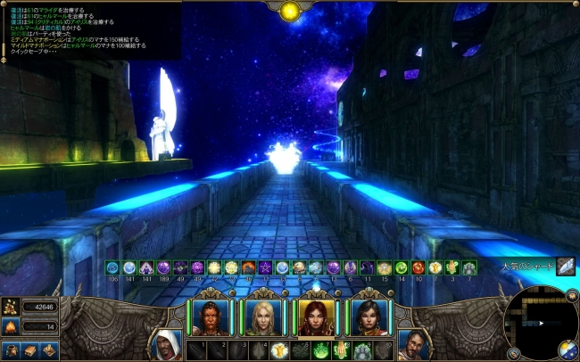 Might and Magic X Legacy_2014_02_awf_719