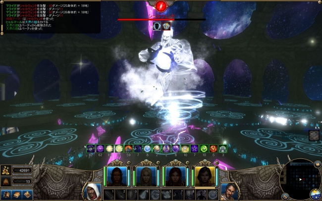 Might and Magic X Legacy_2014_02_0waff1_13_645