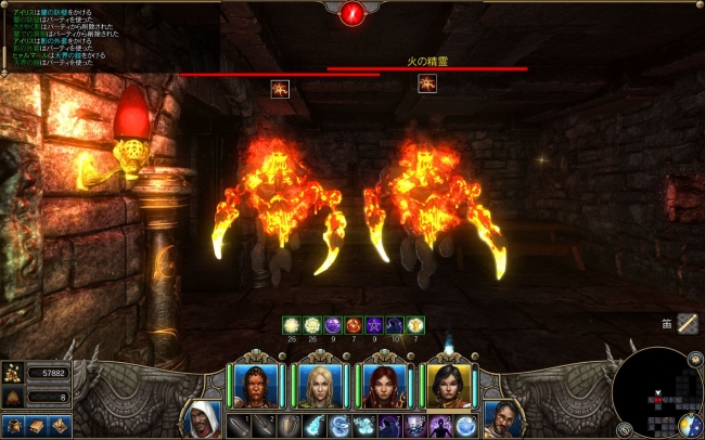 Might and Magic X Legacy_2014_02_ga_843