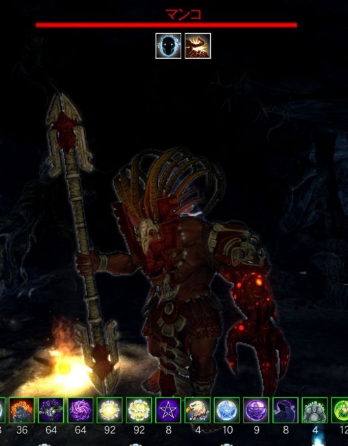 Might and Magic X Legacy_2014_02_10sg_709