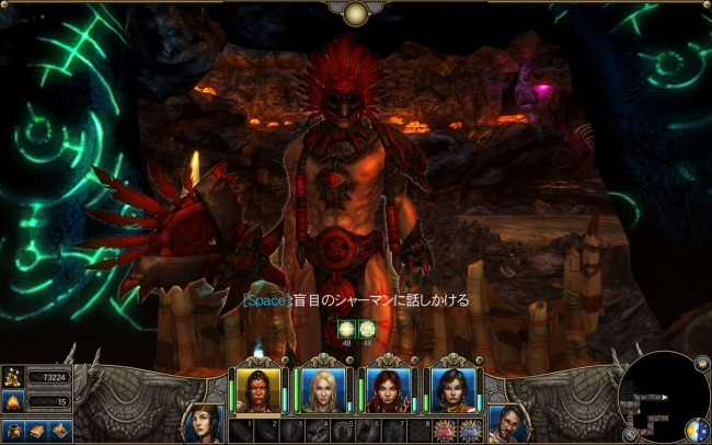 Might and Magic X Legacy_2014_0seg9_09_396
