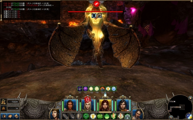 Might and Magic X Legacy_2014_02_1sge_44_899