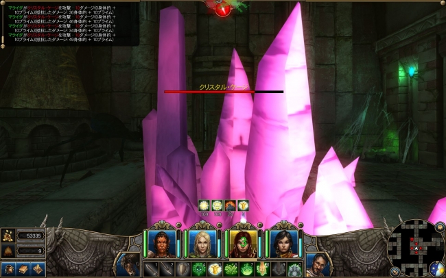 Might and Magic X Legacy_2014_02_1awf3_700