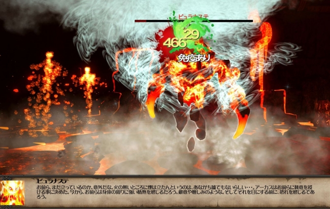 Might and Magic X Legacy_2014_02_1awdadw652