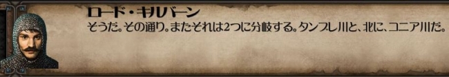 Might and Magic X Legacy_2014_02awfwawf_48_720