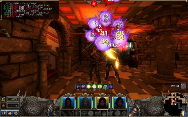 Might and Magic X Legacy_2014_02_1wfafwa4_757