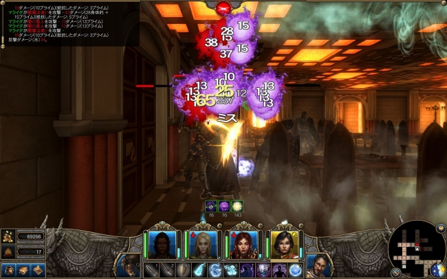 Might and Magic X Legacy_2014_02_faw5_150