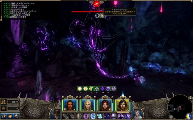 Might and Magic X Legacy_2014_02_afwfwa24_626