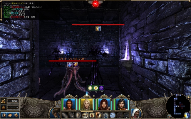 Might and Magic X Legacy_2014_02_1awf_12_315
