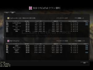 TaskForcelbb