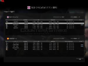 ぽぽぽぽ一ん