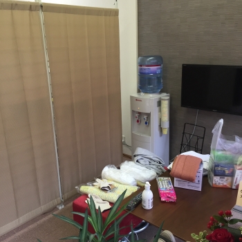 備品