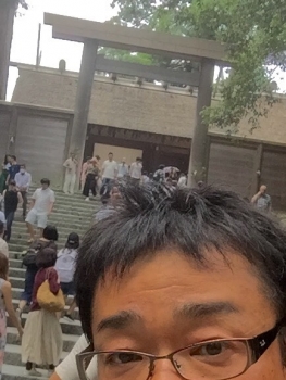 決意