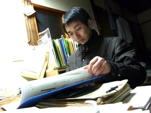 安達杜氏