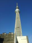 2012-08-25 16.57.31