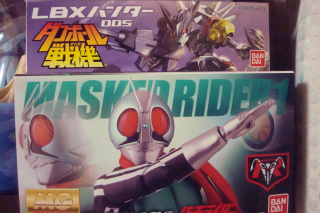 コッチミンナw 仮面ライダー1号