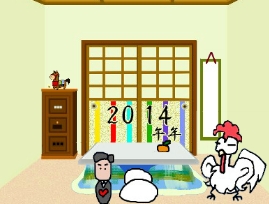 初詣