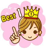 1位