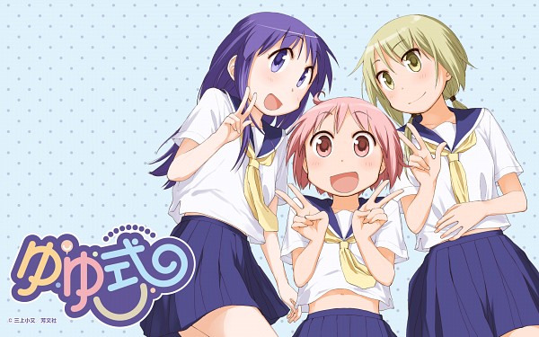 ゆゆ式 OP主題歌 せーの