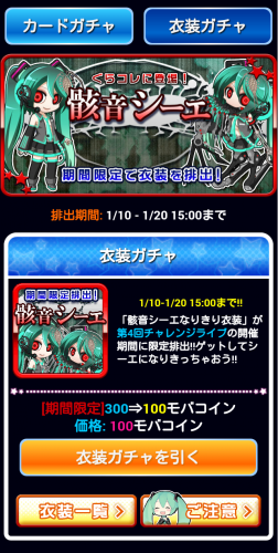 ca3.png