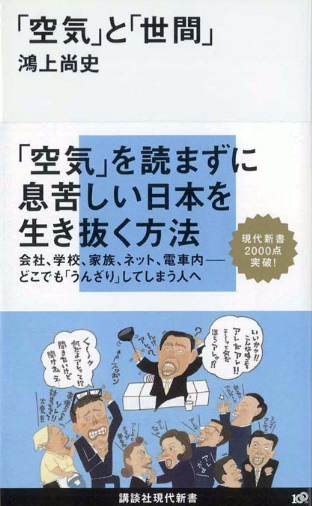 4062880067.jpg