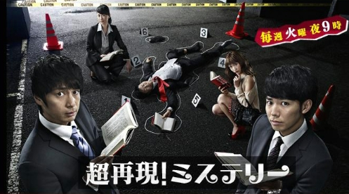 saigenn.jpg
