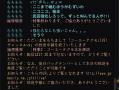 コエテクライブ七