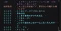 コエテクライブ伍
