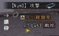 銀枠てナンダッケ