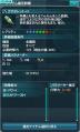 おーぷんざぷらいす!