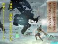 …もうラスボスこいつでいいんじゃね?