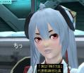 ちっ