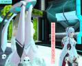 とばっちり