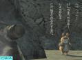 良い夢見ろよ…あばよ!