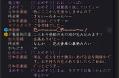 企画力の勝利・弐