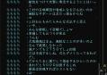 けど最後には投げます(笑)。