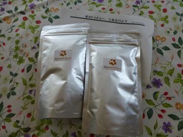 P1080327-1.jpg