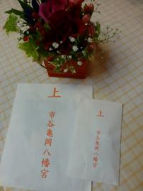 P1130032-1.jpg