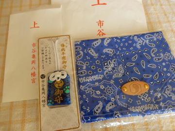 P1130058-1.jpg