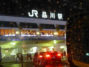 P1160678-1.jpg