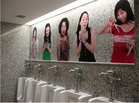 pee-fun.jpg