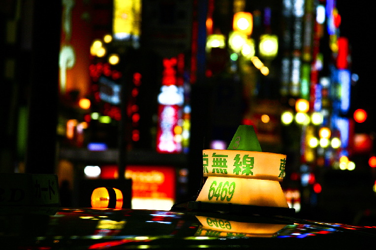 tokyokabukicho.jpg