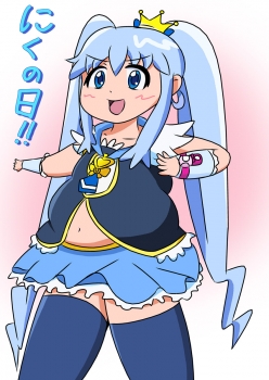 ヒメ1