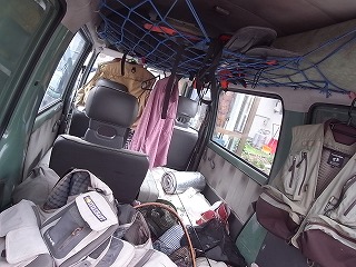 R0010761.jpg