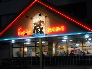 DSCF2364.jpg