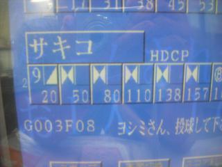 DSCF2713.jpg