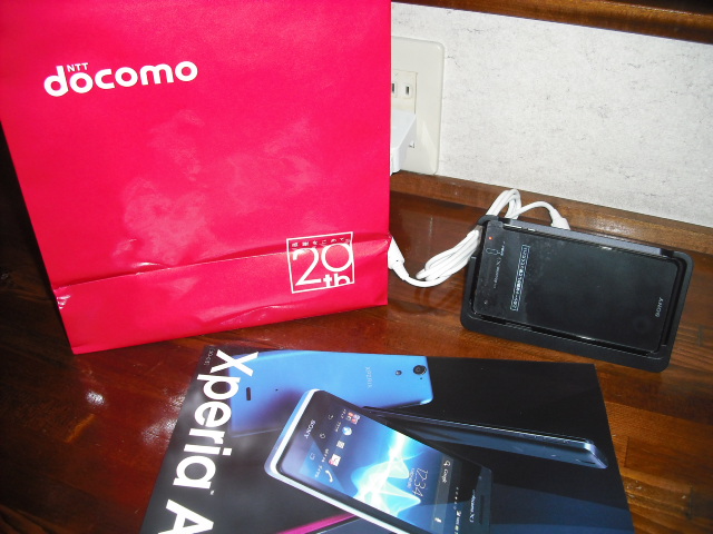 DSCF3386.jpg