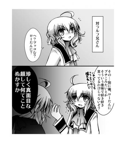original7-4.jpg