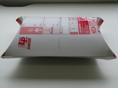 閉じる