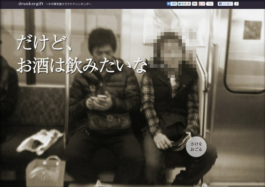 2枚目